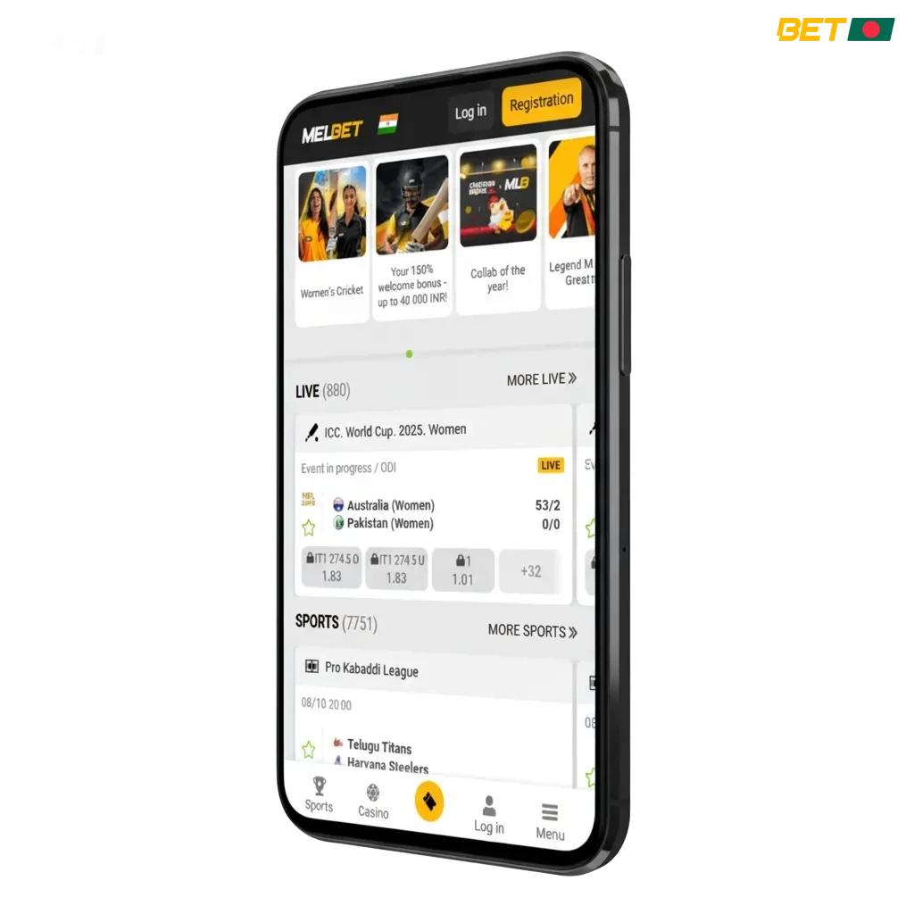 Télécharger l’application Melbet pour Android (APK) et iOS (iPhone, iPad)