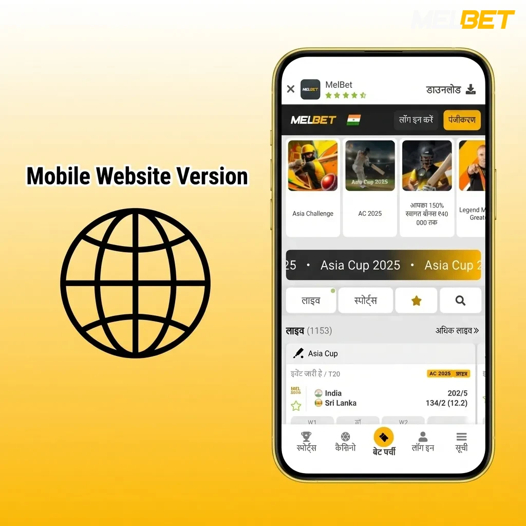Smartphone displaying Melbet mobile site with sports bets, casino games, and thumb-friendly menus on a small screen